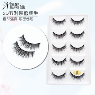 3D���ٽ�ë 3D�匦�b�۽�ë 3D-01��Ȼ�w�L���ܽ���� �W���y