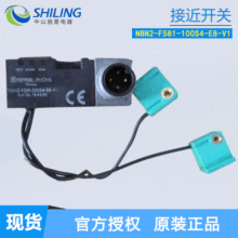 P+F 늸Ђ�����NBN2-F581-100S4-E8-V1-Y203111ȫ��ȫϵ���h�r