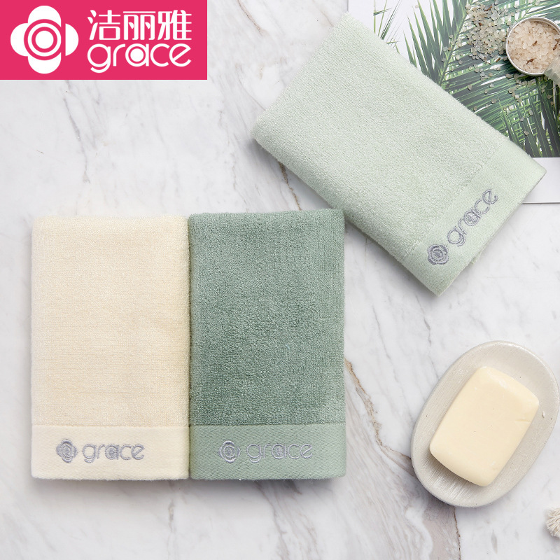 Jielia Square Towel Children's Baby's Face Towel Bamboo Fiber Soft Absorbent Kindergarten Household 6412 Small Towel