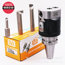 ߾ȔMM BT40/BT50 NBH2084΢{Mb8-280