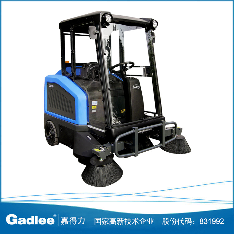 嘉得力扫地车GTS1900全封闭式驾驶室驾驶扫地机纯电动吸尘Gadlee