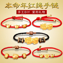 �t�K������������朸�������DIY������������ֹ������D�\���ִ�