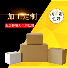�S�����l����������L�l������b�п��f�����L���������ο�ӡˢ