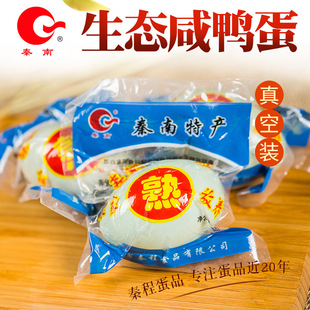 ɢ�B����  ��������� 60G�̵�20ö���׿��f���b �t���������r