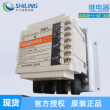 ��ʿ����̑B�^��������^���SS302H-1-D2 30A/SS803H-3Z-D3