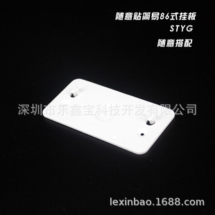 86ʽ�S���N�_�P�b�����⚤���ܼҾ����W�b�������z����⚤
