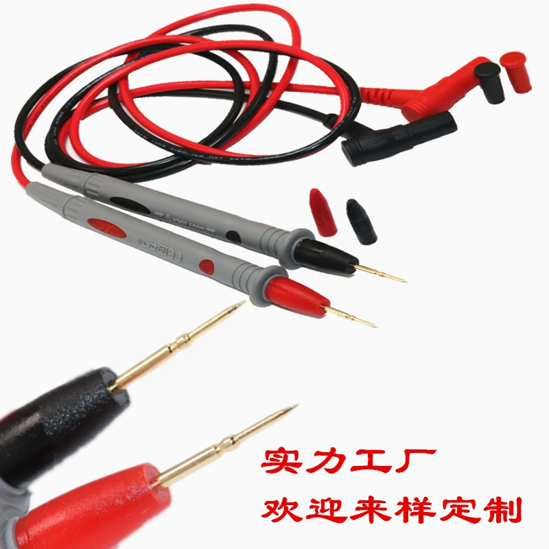Силиконовая метровая ручка линия мультиметр ручка линия 20A специальный Наконечник Ручка Универсальный цифровой мультиметр ручка тестовая линия