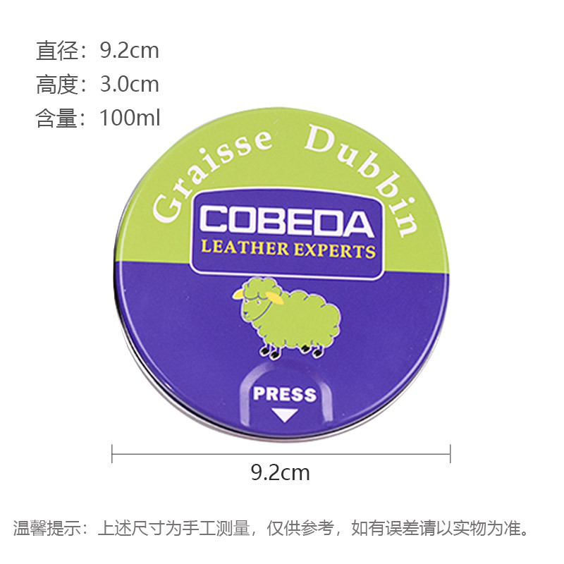 En stock al por mayor kangbida aceite de oveja aceite de mantenimiento de cuero genuino Cuidado Crema zapato limpieza y mantenimiento leche entrega de una sola pieza