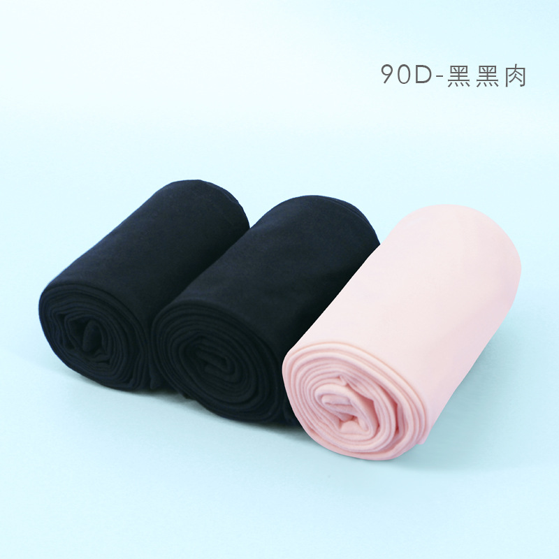 Calcetines de baile para niños 3 pares primavera niñas práctica blanca pantimedias clasificación calcetines bebé polainas finas Calcetines