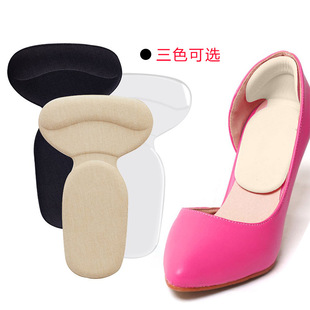 2��һ���z������Ӻ��a�|�����_����N��ĥ�_�N�߸�Ь�N����|