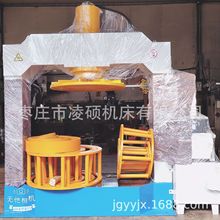 늄�Һ����̥�C �S�������bģ��