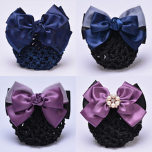 lAlWƵyItԺoʿPlúYI^WlW