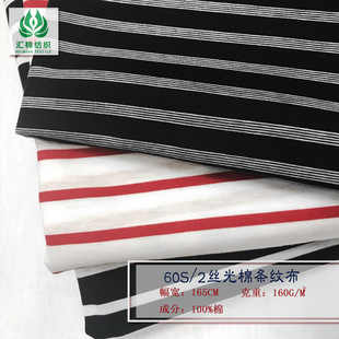 ���¿�R��60S�z���ޗl�y�g�l���ļ����e��T����ɫ���z��������