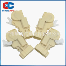 69110-30010ȫ��4PCS����ǰ������ִ�������ű�����6�������ڷ���