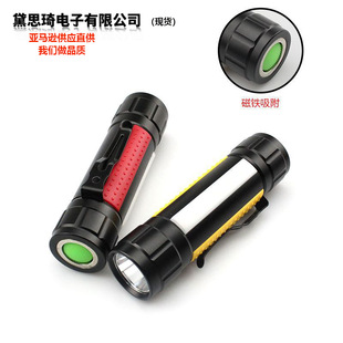 �S��ֱ�N�๦�܏���������� LED�P�A ����ʾ�������Ͳ  �aƷ112