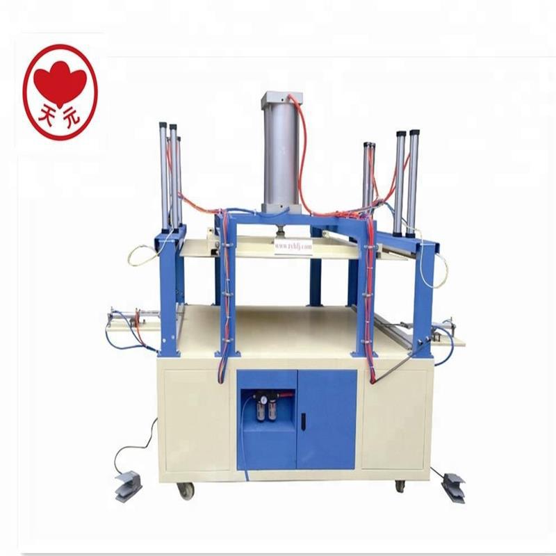 厂家供应天元牌HFD-2000型抽真空压缩包装机