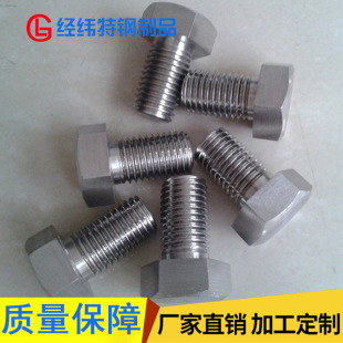 �����F؛���� 2507.32760.904L.C276���P���˨
