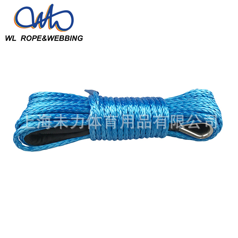 汽车绞盘绳 牵引绳 高强度汽车绞盘绳 电力牵引绳