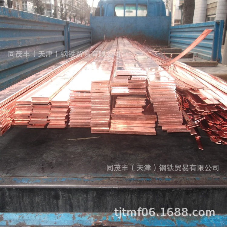 优惠供应 镀铜扁钢4*40镀铜离子接地  镀铜绞线 镀铜圆线