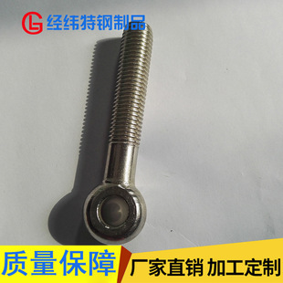 �S�ҹ��� 904L 316L 2205���P䓻