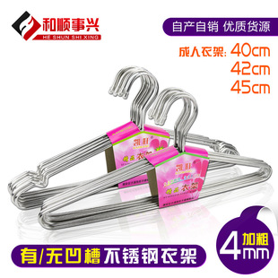 ���P䓼Ӵ��¼� 4MM��42-45cm�����¼� ���P䓕��¼�