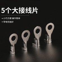 5.2CB@ӈAνӾƬ 431-5  5ӾƬAνӾƬ 