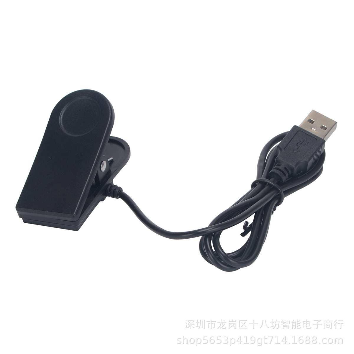 Suitable for Garmin Jiaming forerunner35/30 smart watch charging cable clip with data function