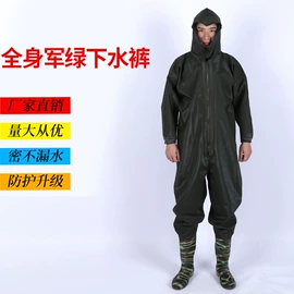 男式雨鞋;女式雨鞋;钓鱼服配