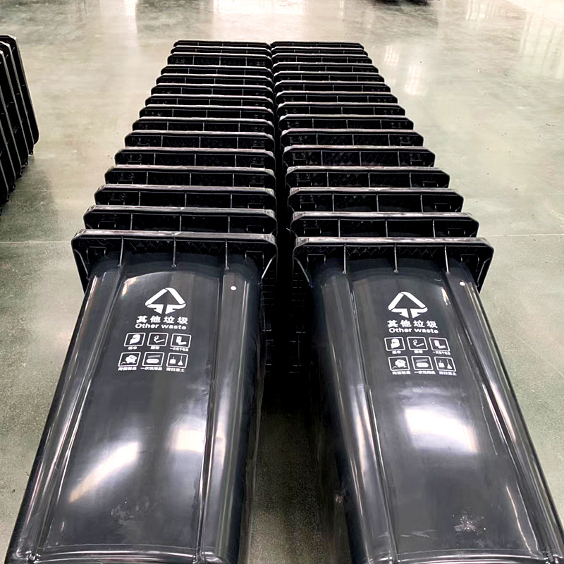 加厚户外垃圾桶街道环卫黑色分类垃圾箱脚踏带盖连体果皮箱定