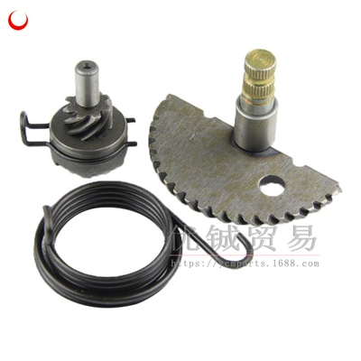 installation 350g, Motorcycle engine and accessories