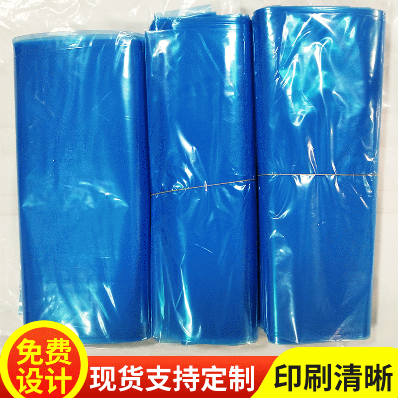厂家批发 PE新料包装袋垃圾袋透明塑料袋pe平口袋可印刷LOGO