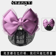 �IŮʿ�^���W���tԺ�oʿ�l�W��ɫ�y�пս㹤���Ƶ���˱P�l�Ʒ