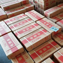 ���̼䓺��lTHJ507�ͺϽ�䓺��lE5015ֱ�l�b���l