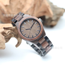 一件代发木壳手表 亚马逊简约男士石英表45MM黑檀间胡桃木银色UP