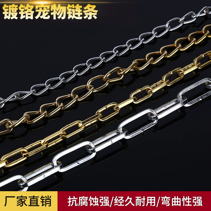 Прямые поставки с фабрики маленькая собака декоративная хромированная цепь для домашних животных в наличии Оптовая мульти-Спецификация собака цепи