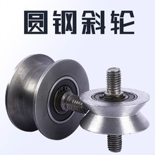 ݆��60-100V�Ͳ�݆���݆�F݆��܉��݆��݆�_݆ ��݆�S�НL��