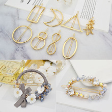 �S��ֱ�N���s���ܿ۰l�A ����߅�Adiyˮ�����l��������l�A
