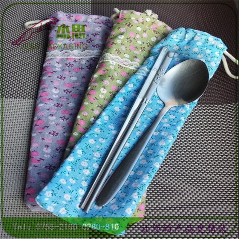设计2026年新款中国风筷子袋棉布餐具收纳包大容量束口袋量大从优