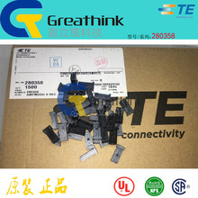 280358-0 280358 TEԭ���ֻ� MOD II HSG, SINGLE ROW 2 POS