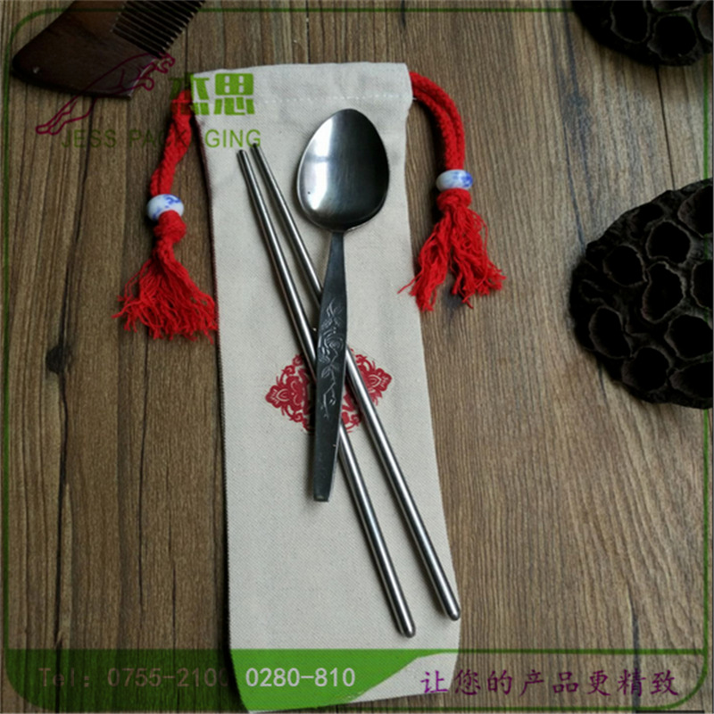 设计新款棉布供应银筷子银勺子束口袋大容量餐具收纳包量大从优