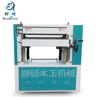 ľ�����扺�ٴ� ����ƽ�扺�ٙC 600��ľ���Cе���ٙC