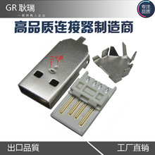 �����B����usb a�����w26.5����ʽ�������^