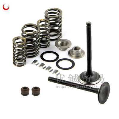The main factory piece GY 6 125 150 valve four-stroke 50/80 valve assembly High-quality valve oil seal Spring cross-border (Motorcycle engine and accessories)