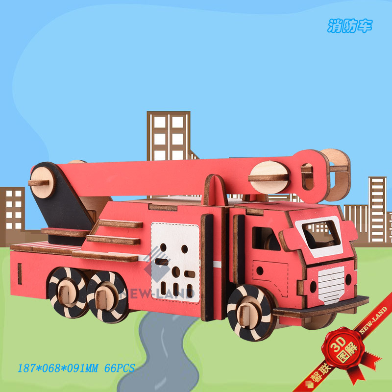 Конструктор с лазером, пожарная машина, 3D
