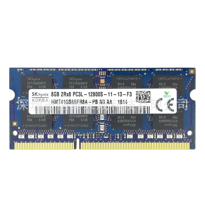 海力士 Modern chip 8G DDR3L 1600 notebook memory module compatible with low voltage PC3L-12800