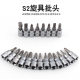 46-piece socket combination wrench suit car motorcycle repair toolbox repair home voltage batch head hardware tools