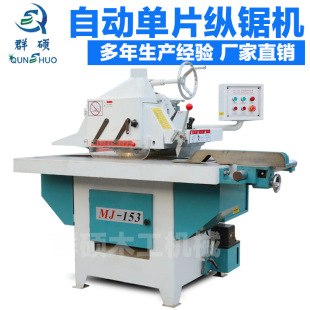 �S�ҹ���ľ����߅� �Ԅ����φ�Ƭ�v䏙C ��ľ�Ҿ߆�Ƭ��߅�