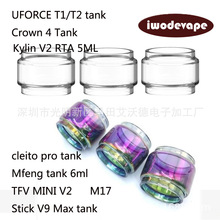  UFORCE TFV16  ֹ̨A TFV MINI V2 ʺ