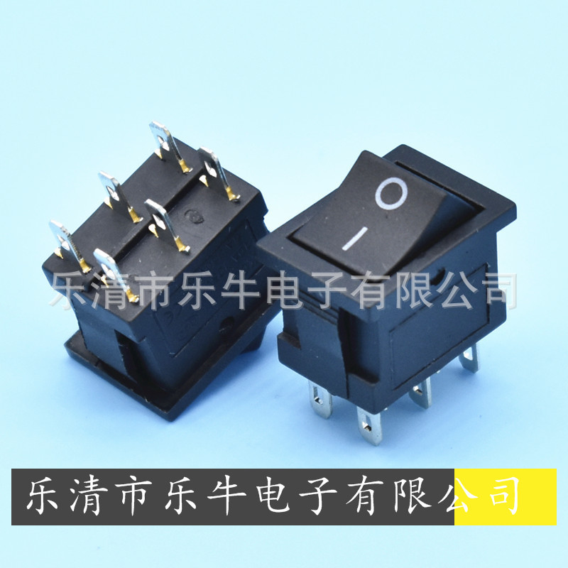 6脚2档翘板开关 KCD1 15*21mm 6脚船型开关 6脚小电源开关
