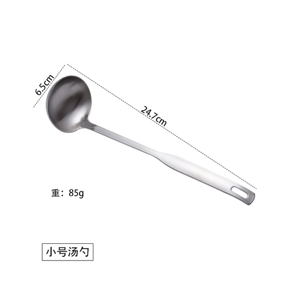 201# Six-cm Soup Shell (78g)